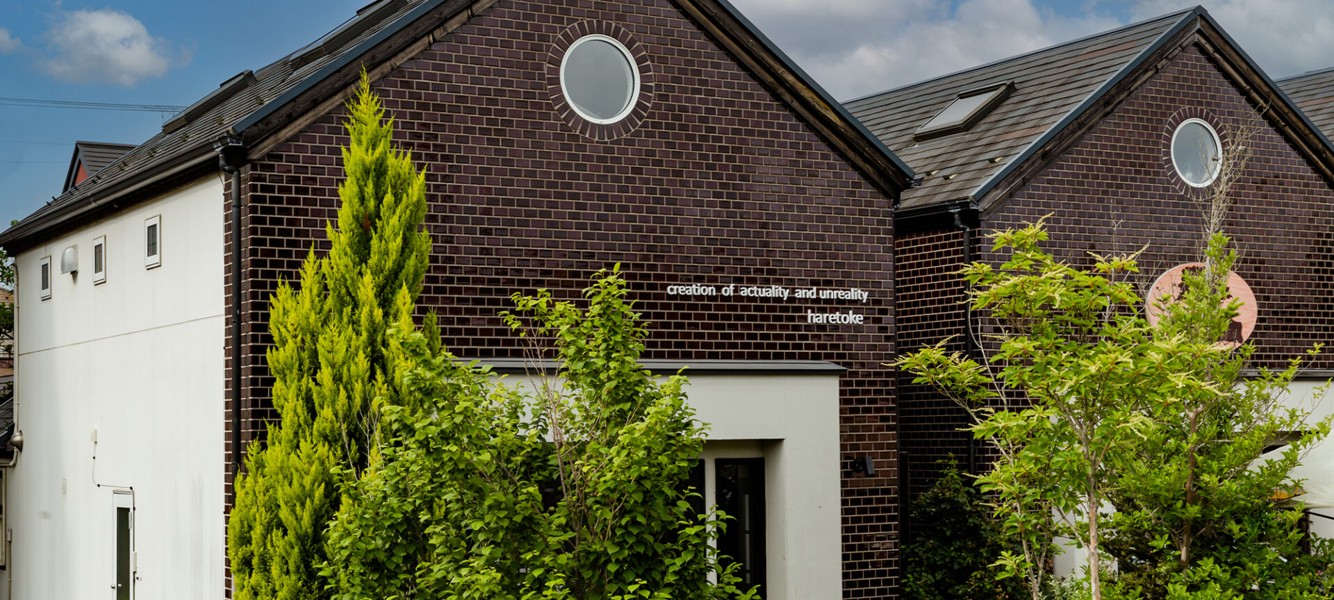 yamaichi-kanzai_header_a